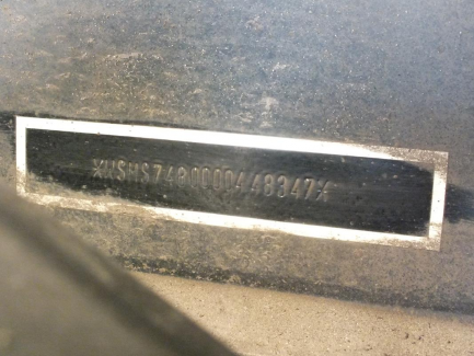 Zdjęcie przedmiotu: SCHMITZ SKO24 isothermal semi-trailer