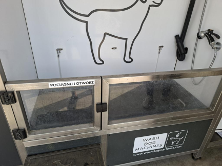 Zdjęcie przedmiotu: Мийка для собак самообслуговування WASH DOG BOX зі СТАНДАРТНИМ кіоском