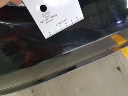 Zdjęcie przedmiotu: Audi A6