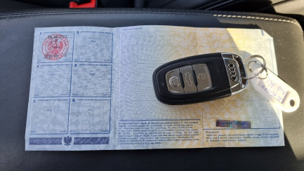 Zdjęcie przedmiotu: Audi A6 Allroad 3.0 TDI Quattro Tiptr.