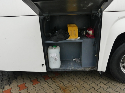 Zdjęcie przedmiotu: HIGER SCANIA TOURING HD