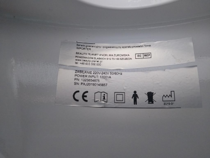 Zdjęcie przedmiotu: Hifu Innogy 3D medical device