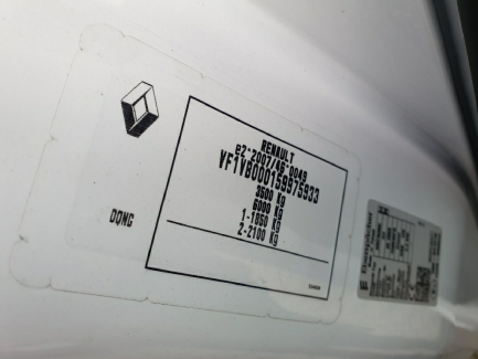 Zdjęcie przedmiotu: RENAULT Master dCi 170 Energy L3 Pack Clim Euro 6