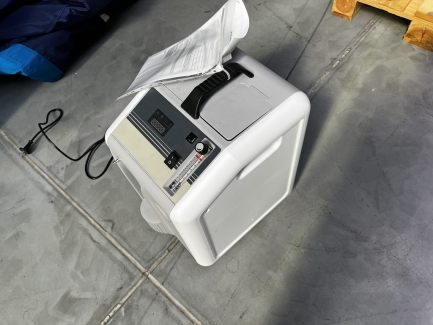 Zdjęcie przedmiotu: OxyBed Maxi Plus Hyperbaric Chamber