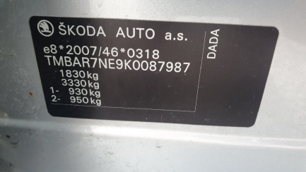 Zdjęcie przedmiotu: Skoda Octavia 1.5 TSI GPF ACT Ambition