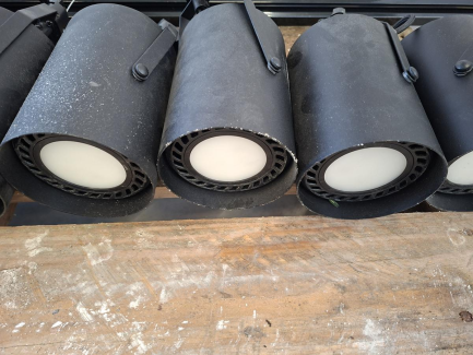 Zdjęcie przedmiotu: Nowodworski PROFILE rail lighting system