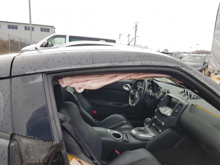 Zdjęcie przedmiotu: Nissan 370Z