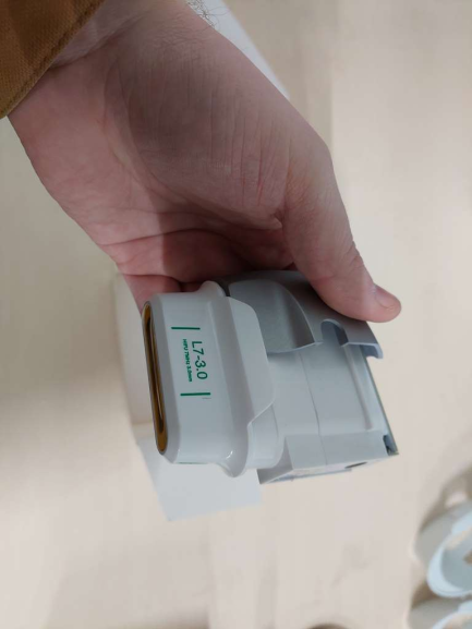 Zdjęcie przedmiotu: Fizjomed Solar Hifu 7d beauty device