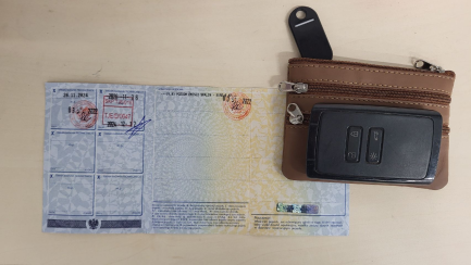 Zdjęcie przedmiotu: Renault Koleos 2.0 Blue dCi Initiale P