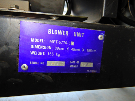 Zdjęcie przedmiotu: Hewlett Packard (hp) Indigo 3050 digital printer