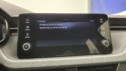 Zdjęcie przedmiotu: Skoda Kamiq 1.5 TSI Selection DSG