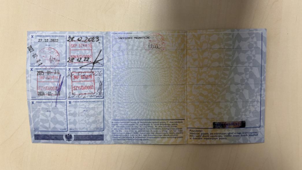 Zdjęcie przedmiotu: WIELTON NS 3 K/13.62 36.0t