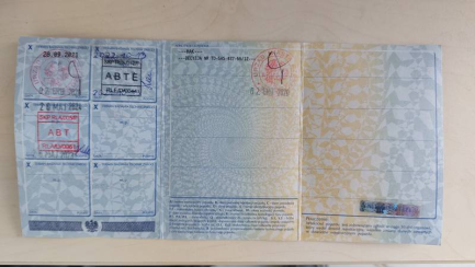 Zdjęcie przedmiotu: Infiniti FX50 5.0 S