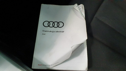 Zdjęcie przedmiotu: Audi A4 AVANT 2.0 TDI S tronic