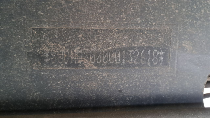 Zdjęcie przedmiotu: WIELTON NW-3 Dump Steel