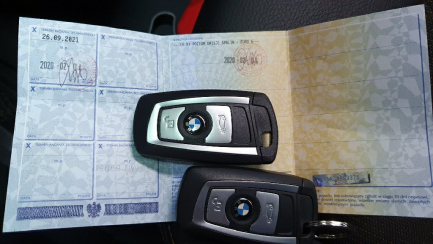 Zdjęcie przedmiotu: Bmw X4 xDrive20i xLine aut