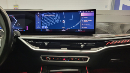 Zdjęcie przedmiotu: BMW X7 M60i xDrive mHEV sport-aut