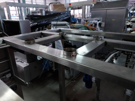 Zdjęcie przedmiotu: DOYPACK FILLING MACHINE VERTICAL BAG PACKING MACHINE SHANGHAI MOTECH M&E CO., LTD