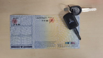 Zdjęcie przedmiotu: Mitsubishi Space Star 1.2 Invite SDA CVT