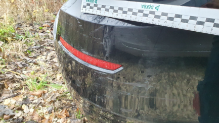 Zdjęcie przedmiotu: Bmw 525D xDrive