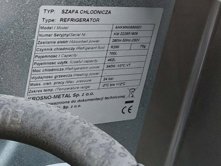 Zdjęcie przedmiotu: Szafa chłodnicza Krosno-Metal Refrigerator AHKMN0690001 700L