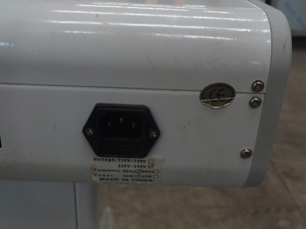 Zdjęcie przedmiotu: A device for body electrostimulation