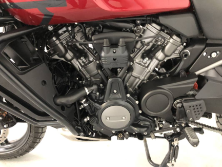 Zdjęcie przedmiotu: Harley-Davidson Pan America Specjal