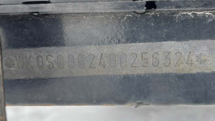 Zdjęcie przedmiotu: KOEGEL SN24 Mega 35.0t Skrzyniowa