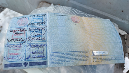 Zdjęcie przedmiotu: KRAKER CF200