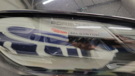 Zdjęcie przedmiotu: Porsche Taycan Turbo Sport Turismo