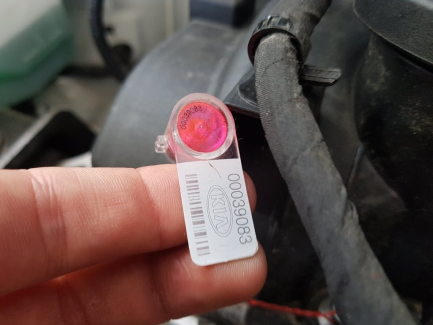 Zdjęcie przedmiotu: Kia Picanto 1.2 M