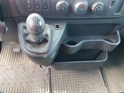 Zdjęcie przedmiotu: Opel Movano BiTurbo CDTI Euro 5 2299ccm - 163HP 3,5t