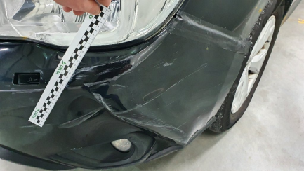 Zdjęcie przedmiotu: Subaru Forester 2.0D Exclusive