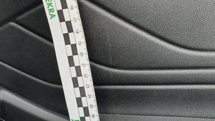 Zdjęcie przedmiotu: Ford Focus Універсал 1.5 EcoBlue Trend Edition