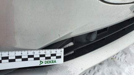 Zdjęcie przedmiotu: Ford Focus Універсал 1.5 EcoBlue Trend Edition