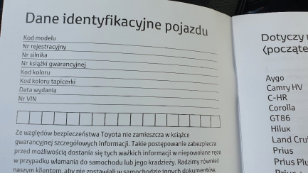 Zdjęcie przedmiotu: Toyota Corolla Combi 1.8 Hybrid GPF Active + LPG