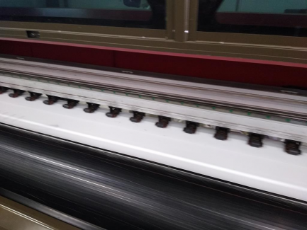 Zdjęcie przedmiotu: WIT-COLOR Ultra Star 3302 solvent plotter