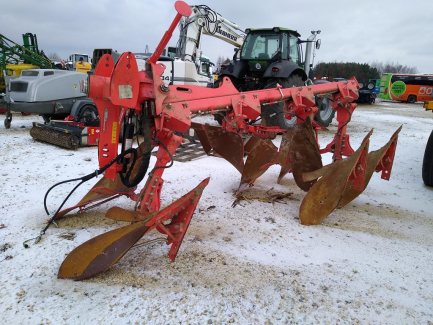 Zdjęcie przedmiotu: Maschio Gaspardo SIRO NS.P S4 + 1 rotary plow