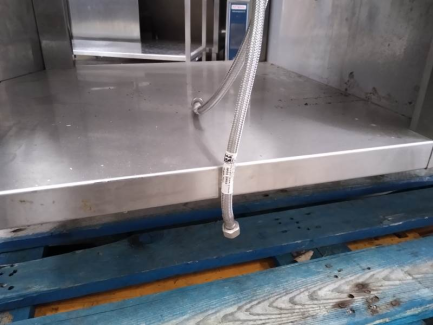 Zdjęcie przedmiotu: АКЦІОНЕРНА ГАСТРОНОМІЯ Набір гастрономічного обладнання