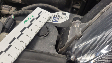 Zdjęcie przedmiotu: Toyota Yaris Hybrid 1.5 Comfort