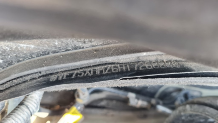 Zdjęcie przedmiotu: Citroen C3 1.2 PureTech Feel