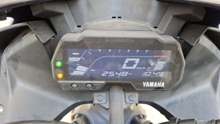 Zdjęcie przedmiotu: YAMAHA YZF-R 125 Oświadczenie o utracie DR