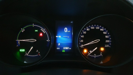 Zdjęcie przedmiotu: Toyota C-HR Hatchback