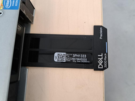 Zdjęcie przedmiotu: Serwer DELL PRECISION R3930 RACK 