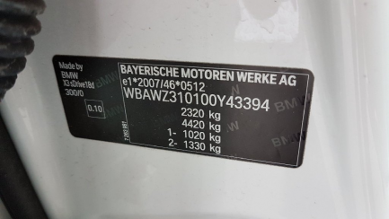 Zdjęcie przedmiotu: Bmw X3