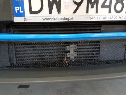 Zdjęcie przedmiotu: Ford Focus RS