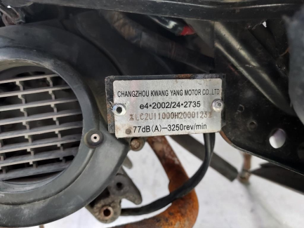 Zdjęcie przedmiotu: KYMCO Agility FR 50 2T