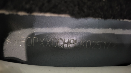 Zdjęcie przedmiotu: Ford Focus 1.5 EcoBlue Connected