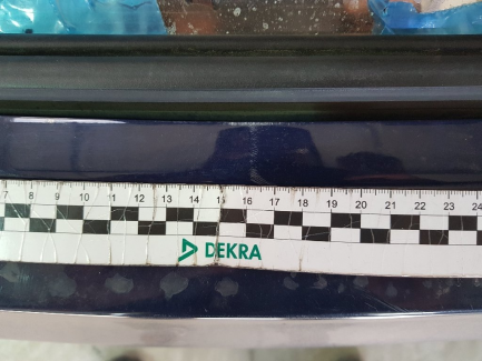 Zdjęcie przedmiotu: Skoda Superb