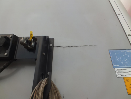 Zdjęcie przedmiotu: AUCTION OF THE DAY WIELTON NS3K